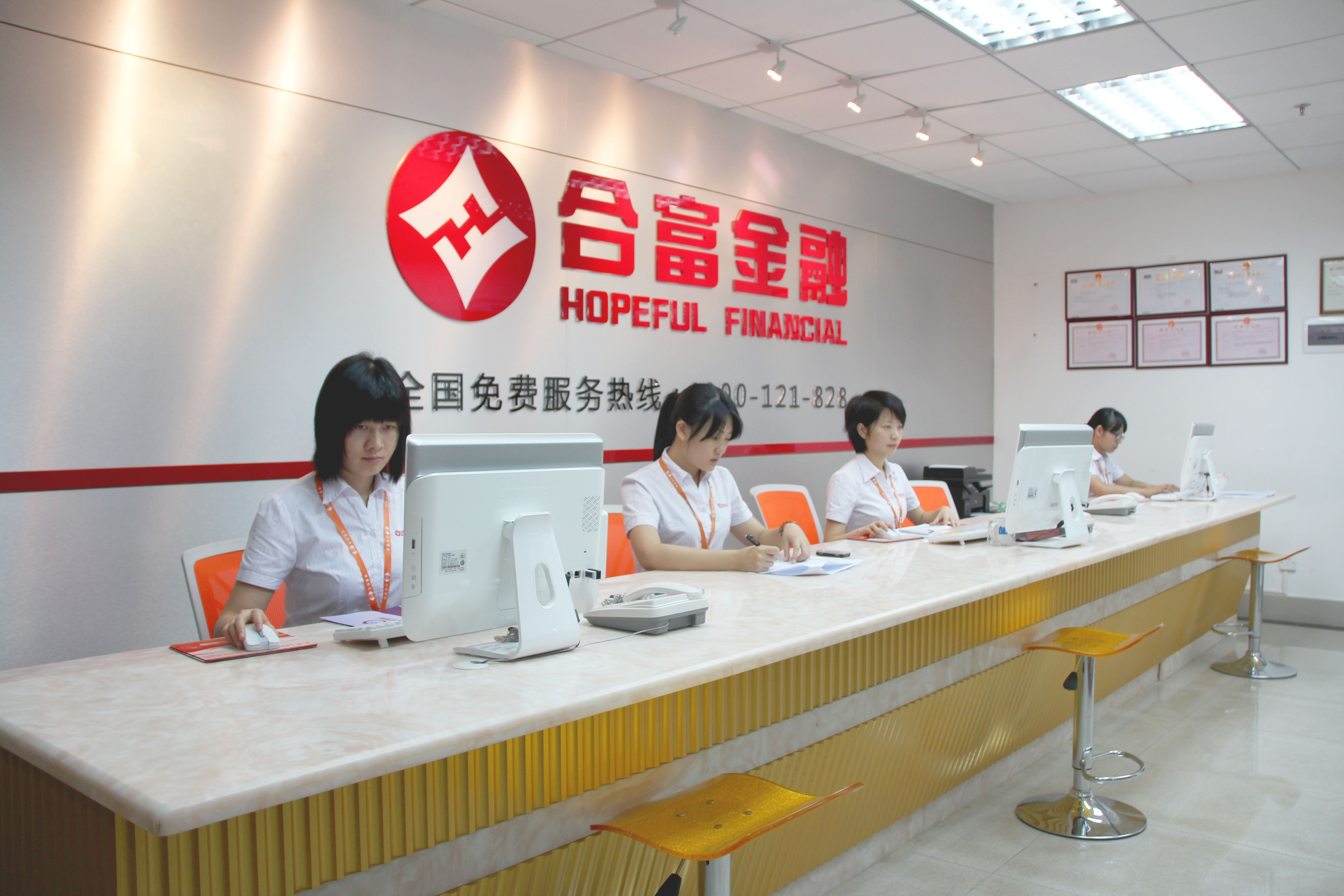 资本服务咨询机构(资本服务咨询机构是什么)广元市