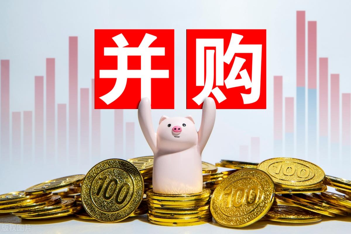 并购重组市值管理(并购重组后能涨多少)广元市